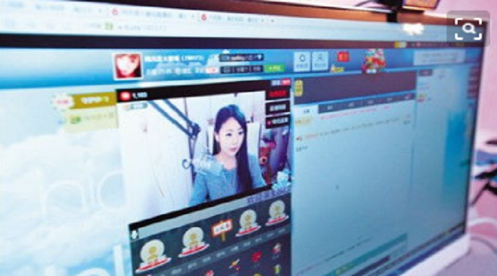 數(shù)據(jù)造假嚴重直播帶貨并未如預(yù)期紅火