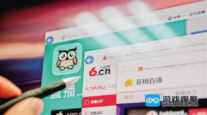 數(shù)據(jù)造假嚴重直播帶貨并未如預(yù)期紅火
