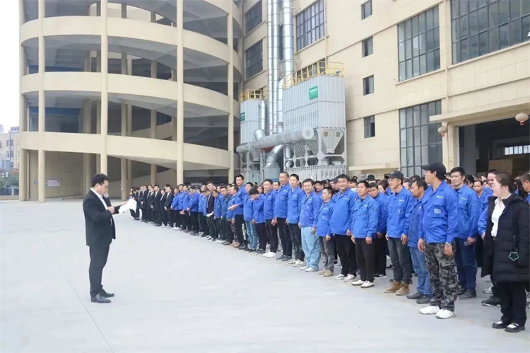 夯實基礎抓管理，凝心聚力再出發｜飛友召開5S管理啟動大會